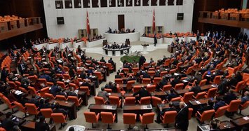 Pro-PKK HDP lawmakers Yıldırım, Ayhan stripped of MP status
