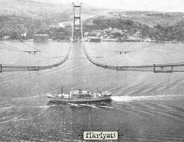 15 Temmuz Şehitler Köprüsü - İstanbul