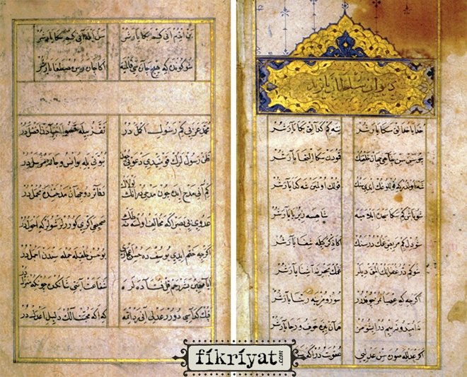 SALGINLAR, KITLIKLAR VE DEPREMLER SALTANATI OLUMSUZ ETKİLEDİ