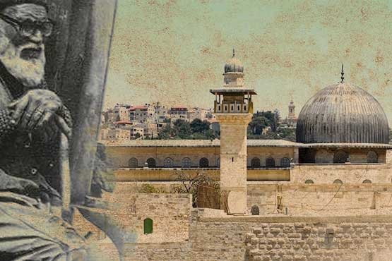 Mescid I Aksa Yi Bekleyen Son Osmanli Askeri Fikriyat Gazetesi