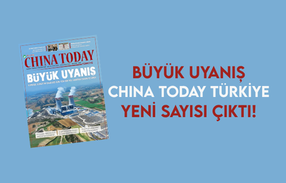 KüreselGüneyyükseliyor