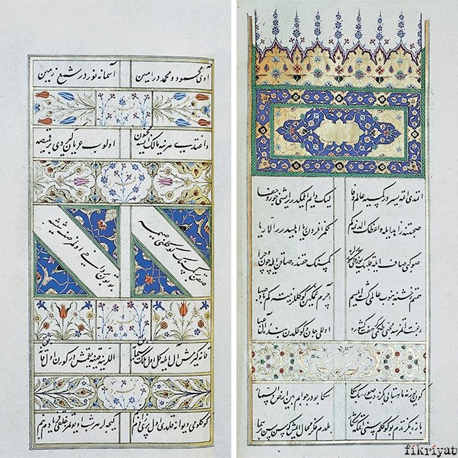 Sanatçı kimliğiyle Sultan Süleyman: Muhibbi