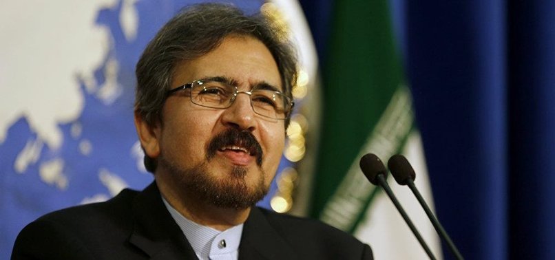KIRKUKS INCLUSION IN REGION POLL ‘DANGEROUS’: IRAN
