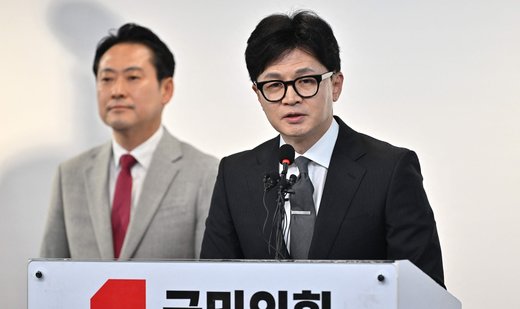 South Korean president apologizes for election defeat