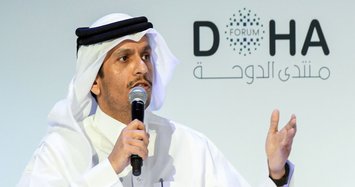 Qatar sees 'small progress' in resolving Gulf dispute