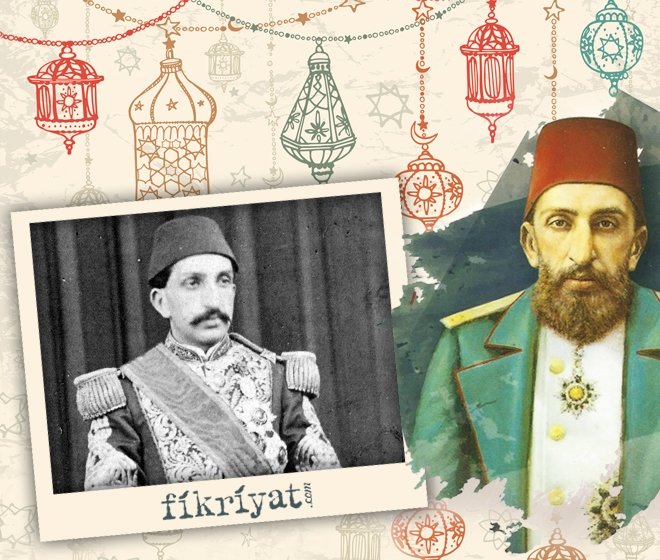 ‘İLAHİLER OKUNUR, NAMAZ KILINIRDI’