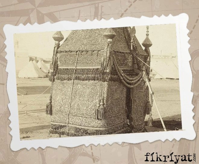 HÜRMET VE MUHABBET BAĞI