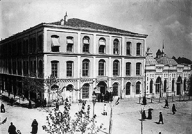 Beyazıt Devlet Kütüphanesi tarihçesi