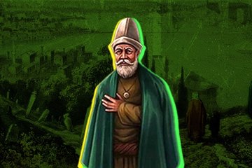 Anadolu’nun manevi mimarı: Hacı Bektaş-ı Veli