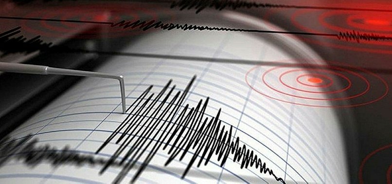 MAGNITUDE 5.3 EARTHQUAKE STRIKES TÜRKIYES KAHRAMANMARAŞ