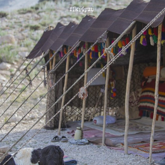 KAŞKAY TÜRKLERİNİN YAŞANTILARI