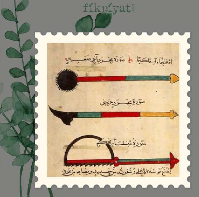 EN BÜYÜK VE MEŞHUR ESERİ