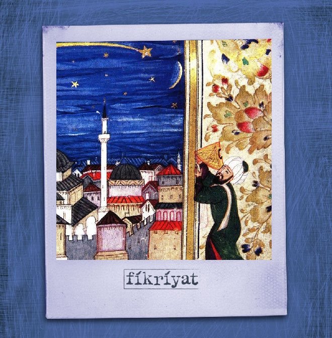 İLM-İ NÜCUM NEDİR?