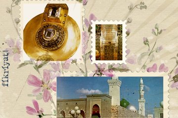 Cennet Bahçesi’ndeki Osmanlı mührü