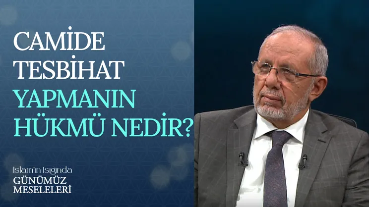 Camide Tesbihat Yapmanın Hükmü Nedir?