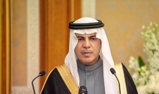 Saudi Arabia appoints 1st ambassador to Syria since 2012