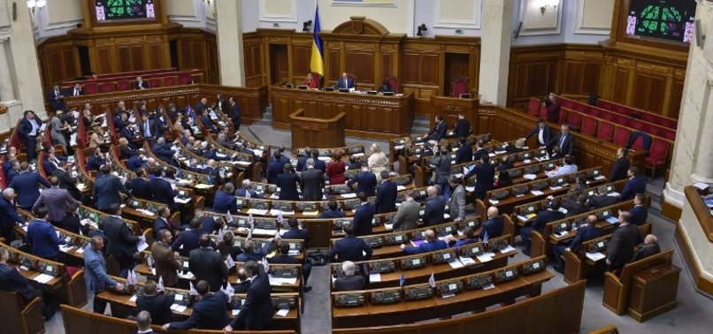 UKRAINE WITHDRAWS FROM ANOTHER CIS AGREEMENT