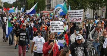 Thousands take to Khabarovsk streets to protest Putin's handling of political crisis
