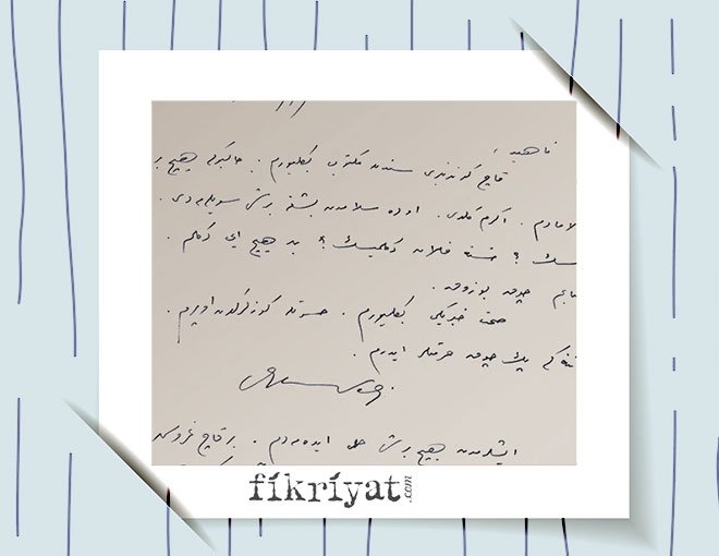 ORHAN VELİ’NİN UNUTULMAZ MEKTUBU