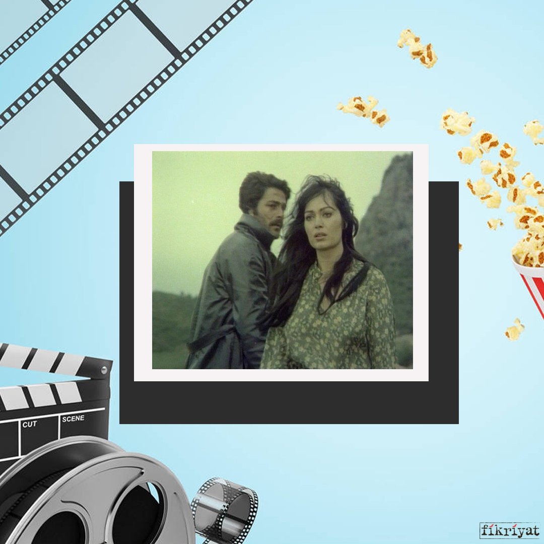 Selvi Boylum Al Yazmalım