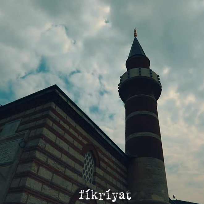 Selman Ağa Camii minaresinin özellikleri