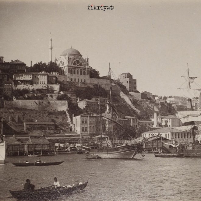 12. ULUSLARARASI ÜSKÜDAR SEMPOZYUMU