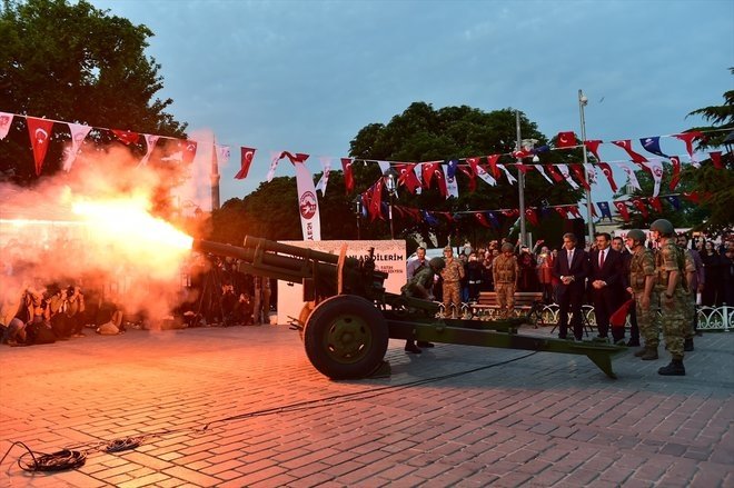 Elveda ya şehr-i Ramazan