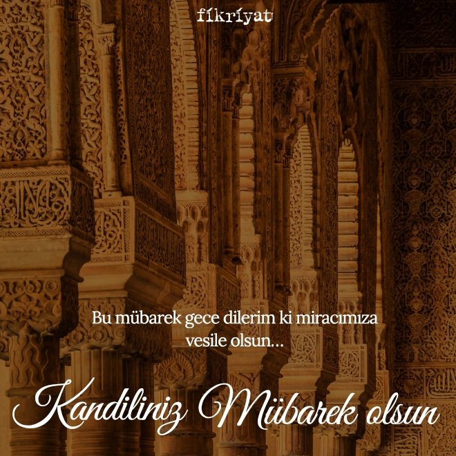Miraç Kandili mesajları ve sözleri 2025: Anlamlı, dualı, resimli, kısa ve uzun Kandil mesajları