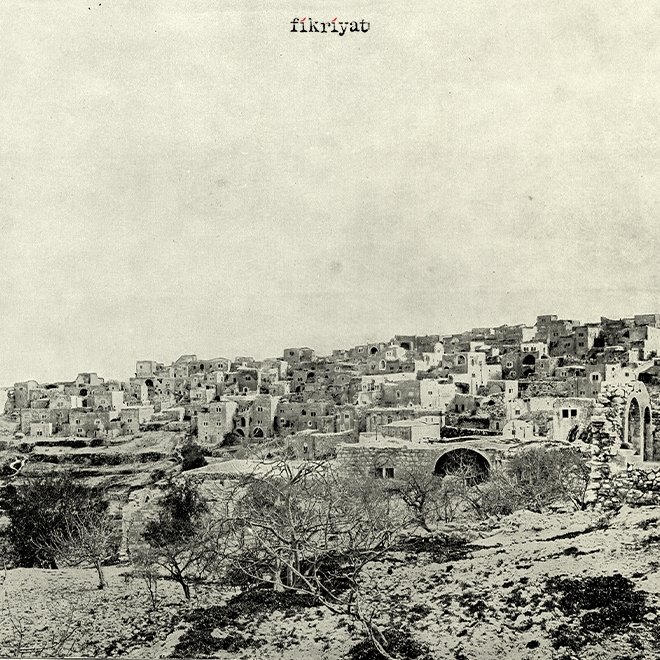 TERİMİ İLK KULLANAN: GASSAN KANAFANİ