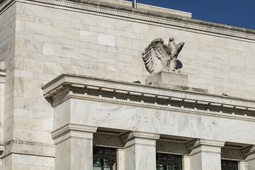 Fed tutanakları, enflasyonun yüksek seyretmesi halinde faiz artışı ihtimalinin güçlendiğini gösterdi