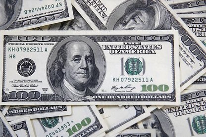 ABD bütçesi nisanda 215 milyar dolar fazla verdi