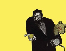 BEYAZ PERDEDE İMAJ MİMARLIĞI