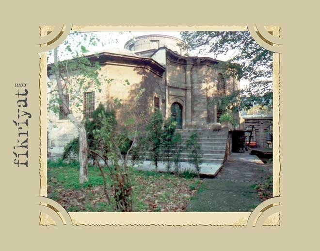 NURUOSMANİYE KÜTÜPHANESİ