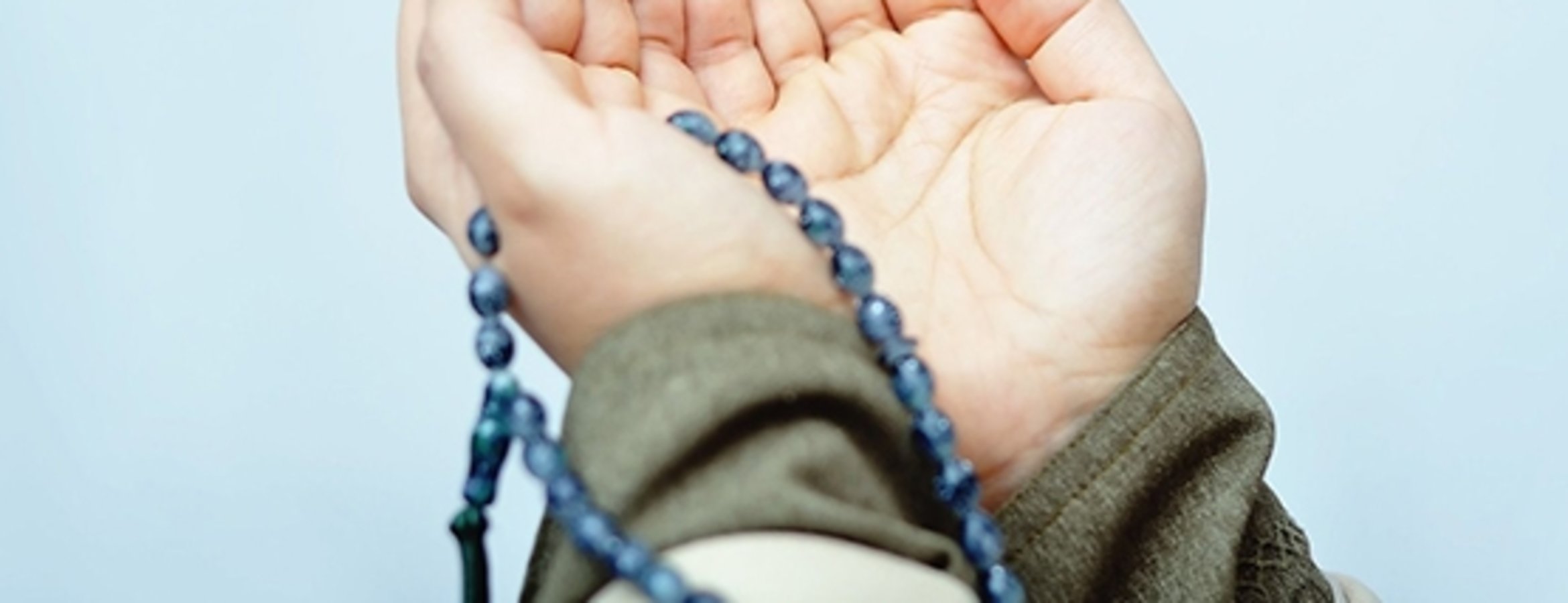 Ramazan-ı Şerif 30. günü: 1 ayet 1 hadis 1 dua