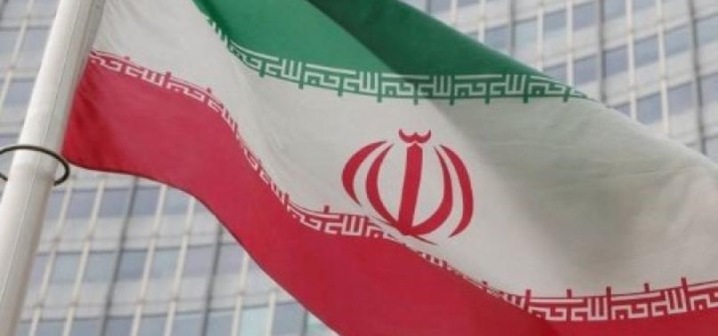 NEW US SANCTIONS TARGET IRANS INTERNET CENSORSHIP -US TREASURY
