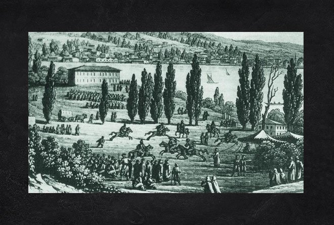 LAHANACI VE BAMYACILARIN ÜNİFORMALARI NASILDI?