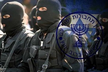 Mossad’ın gerçekleştirdiği suikastler