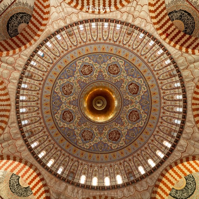 Kadir Gecesi nasıl dua edilmelidir?