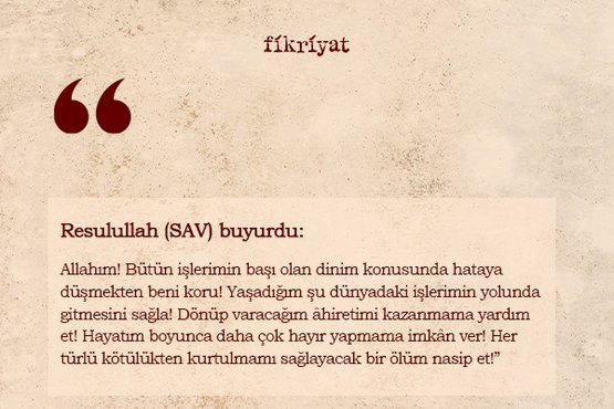 Peygamberimizin SAV 10 duası