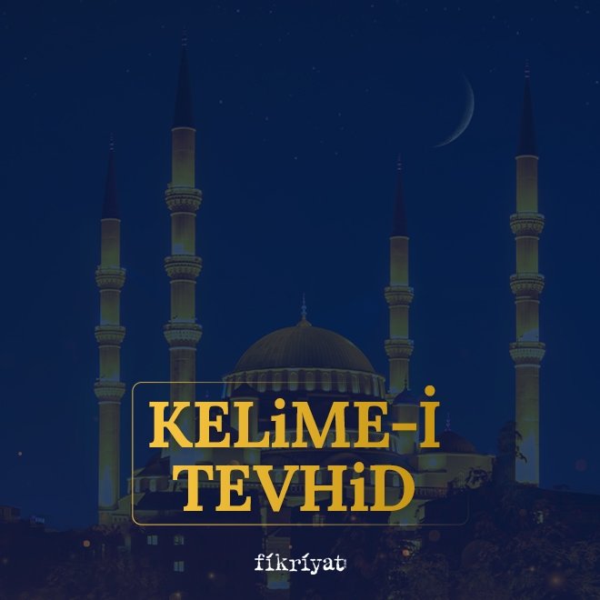 La İlahe İllallah zikri
