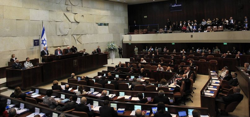 ISRAELI PARLIAMENT TO VOTE ON DEATH PENALTY BILL