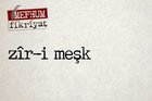 Zîr-i meşk