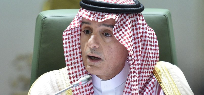 SAUDI ARABIA REJECTS INTERNATIONAL PROBE INTO KHASHOGGI DEATH