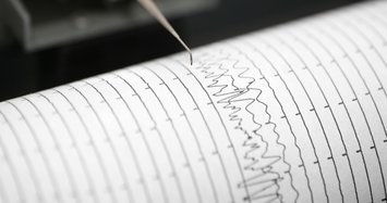 Quake of magnitude 6.5 hits Canada's Vancouver island