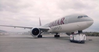 Katar hava koridorunun açılması için başvuracak!