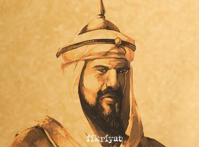 Kudüs Krallığı’nın başkenti