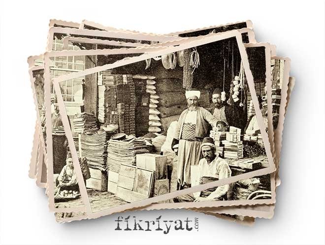 Osmanli Gelenegi Zimem Defteri Nedir Zimem Defteri Hakkinda Bilgi Galeri Fikriyat Gazetesi