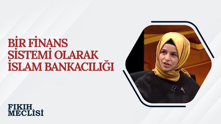 İslam İktisadının Tarihsel Gelişimi | Fıkıh Meclisi