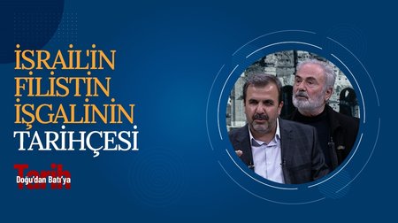 İsrail'in Filistin İşgalinin Tarihçesi | Doğu'dan Batı'ya Tarih