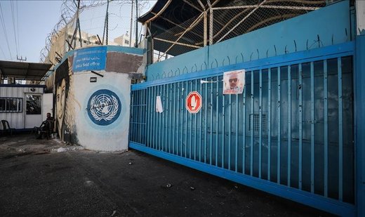 UNRWA reports arson attempt by Israelis on Jerusalem headquarters